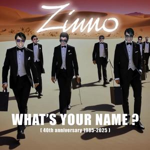 What's Your Name? (2025 