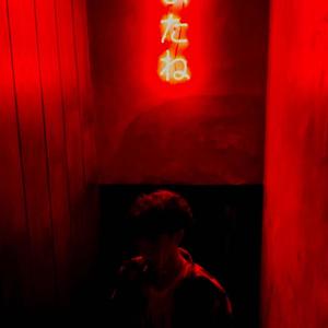 Feelings inside (feat. EI Driex) (Explicit)