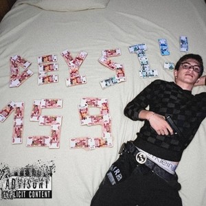 Эмили БЛАНТ (Original Mix)