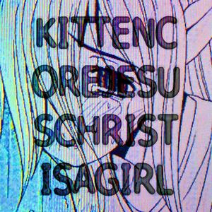 taiga (feat. lostlxc3y)