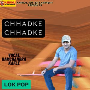 Chhadke Chhadke