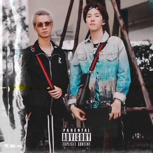 ดูดิ (Explicit)