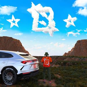 IKYK (feat. Texako) (Explicit)