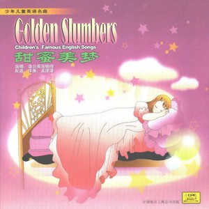 围着圣诞树跳舞