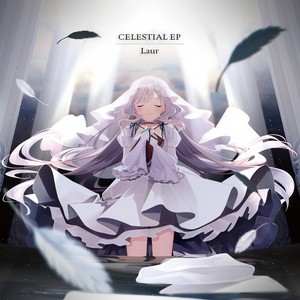 Grace - Laur封面