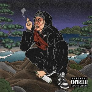 MIYAGI (feat. Semba) (Explicit)