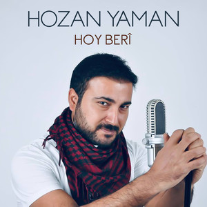 Hoy Berî