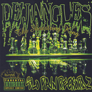 I'm an Artist(feat. Insane Poetry) (Explicit)