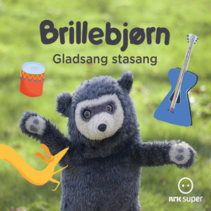 Jungelsang