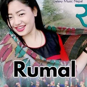 Rumal Chino (feat. Srijana Magar)