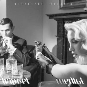 Dark (feat. Brain MC, Bul DM, O'Samp, Vic Rippa & YK) (Remix|Explicit)