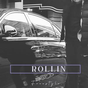 Rollin (Explicit)