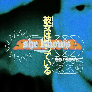 She Knows (Explicit)