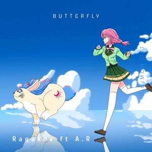 Butterfly (Explicit)