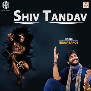 Shiv Tandav