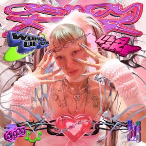 Boca (feat. Merca Bae) (Explicit)