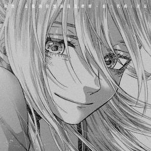 拉黑 (反复的拉黑让我怎么办)