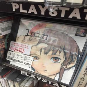 filhodaputa+tarno.ogg (Explicit)