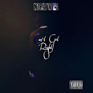 RestUp Beautiful (Explicit)