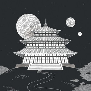 Ueno (Definition Remix)