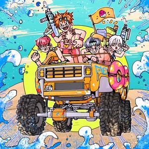 Swlw Flight (feat. PARTI CHILD)