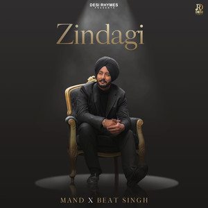 Zindagi