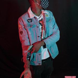 Da Real (Explicit)