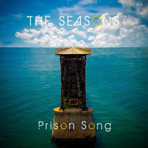 Prison Song