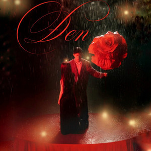 Cuộc gọi (intro)