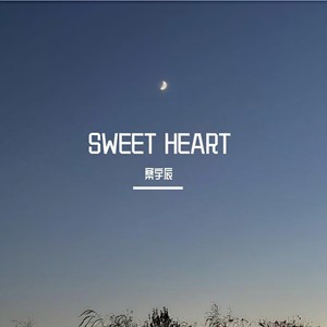 SWEET HEART (Demo)