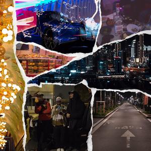 Lumières & Boulevards (feat. Nubesan & Ruben Richy) (Explicit)