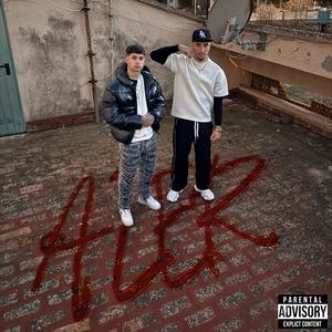 ALER (feat. _DreForReal_) (Explicit)