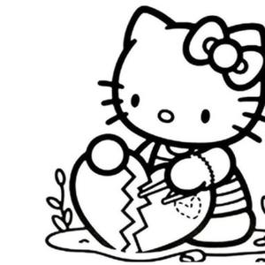 he broke your heart in two og speed