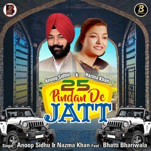 25 Pindan De Jatt