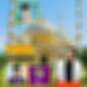 Allahar Awlia (Explicit)