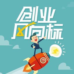 头条创业简介怎么写好看又吸引人(头条创业简介怎么写好看又吸引人的文案)