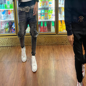 Sneaky (feat. Squidnice, WannO & $quidnice) (Explicit)