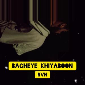 Bacheye khiyaboon (Explicit)