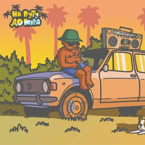 Na putu do mora (Explicit)