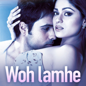 Agar Tum Mil Jao (From 