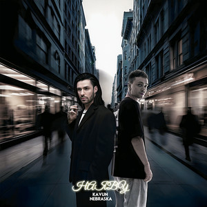 Наяву (prod. by MODERN U)