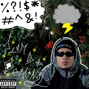 BURRICE HEREDITÁRIA (Explicit)