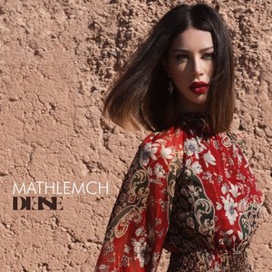 Mathlemch(Olala) (Radio Edit)