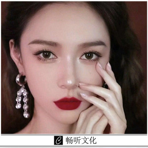 听歌报告-谢烟客