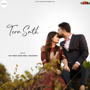 Tera Sath