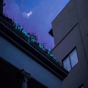 Late Night Slide (I Luv Zombies) (Explicit)