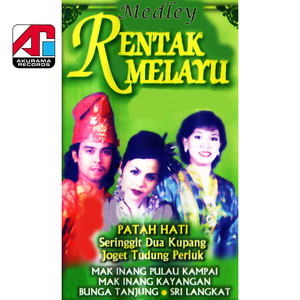 Rentak Melayu