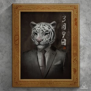 금의환향 (衣锦还乡)