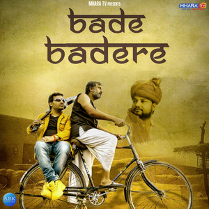 Bade Badere - Single