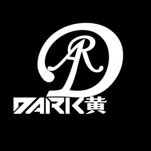 Garmiani-Dark黄- Bomb a Drop (Dark黄 remix)